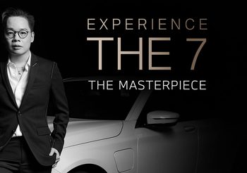 The Masterpiece ในนิยามของ หนึ่ง สุริยน เจ้าของธุรกิจอัญมณีระดับประเทศ