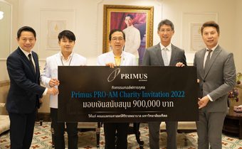 เบนซ์ไพรม์มัส” มอบเงินรายได้กอล์ฟการกุศล Primus Pro-Am Charity Invitation 2022