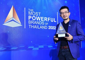 “เอเซอร์” รับรางวัลสุดยอดแบรนด์ทรงพลังแห่งปี The Most Powerful Brand of Thailand 2022 ตอกย้ำความเป็นสุดยอดแบรนด์ทรงพลังติดต่อกันเป็นปีที่ 6