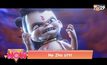 Movie Review :  Ne Zha นาจา
