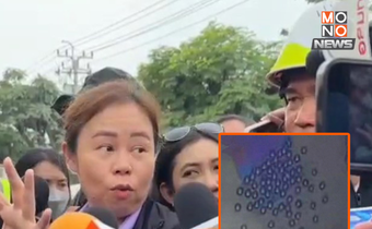 รองผู้ว่า กทม. เผยพบ 6 จุดต้องสงสัยเป็นร่างมนุษย์ใต้ซากตึก สตง.