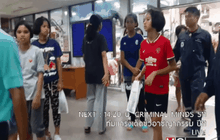 หาสาเหตุเด็ก100 คน ท้องเสีย-อาเจียน