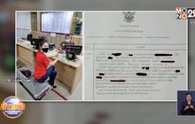 “แอนนี่ บรู๊ค” สุดทน! แจ้งจับเกรียนคีย์บอร์ด หลังถูกบูลลี่ 10 ปี