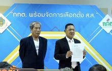 ทษช.ขอโอกาสชี้แจงข้อเท็จจริงต่อ กกต.