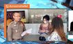 “แม่มณี” แชร์ลวงโลก ผู้เสียหายนับพันราย