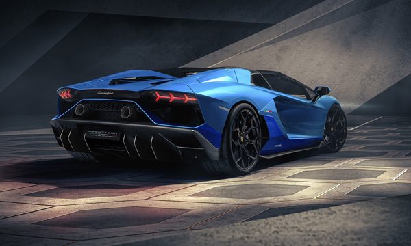 Lamborghini Aventador Ultimae