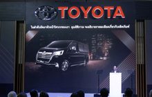 โตโยต้า เปิดตัว Toyota Majesty “Live Beyond the Class”