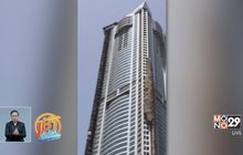 UAE เผชิญเหตุเพลิงไหม้ครั้งที่ 3 ในรอบ 4 วัน
