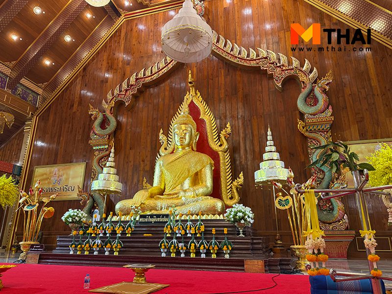 พระเจ้าใหญ่อินทร์แปลง