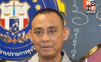 บิ๊กเต่าเร่งสอบเส้นเงินวัดดังปทุมฯ ปปป.โยงเงินหมุน 500 ล้าน-สีกาเยอรมันร้องสอบ