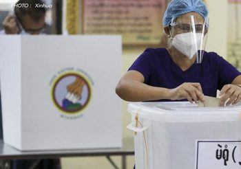 เลือกตั้งเมียนมา ออง ซาน ซูจี ชนะขาด – พรรค USDP แถลงขอจัดการเลือกตั้งใหม่