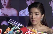 “จียอน” รับควงหนุ่มปริศนาทานข้าว ชี้สถานะแค่เพื่อน