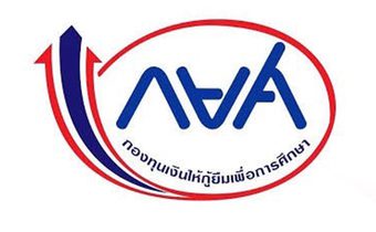 ครบกำหนดชำระหนี้ กยศ. 5 ก.ค. เข้มกู้ใหม่-เน้นสาขาอาชีพตลาด