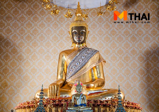 วัดพระอินทร์แปลง