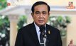 นายกฯ เอาจริง สั่งปราบปรามอาชญากรรมออนไลน์เด็ดขาด ช่วยเหลือประชาชน ไม่ให้ตกเป็นเหยื่อ