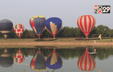 เทศกาลบอลลูนนานาชาติ ใหญ่สุดในอาเซียน