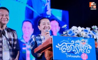 อำนาจเจริญคึกคัก! “สุขสมรวย” เปิดงานสงกรานต์ 2569 สืบสานวัฒนธรรมไทย ย้ำคุณค่ามรดกโลก UNESCO
