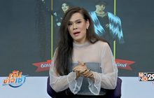 “ไกรวิทย์ พุ่มสุโข” ชวนชมคอนเสิร์ตการกุศล “ขุ่นแม่…ขอร้อง”
