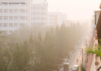 พยากรณ์อากาศ วันนี้ 16 พ.ย.