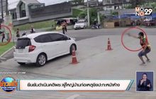 ยืนยันดำเนินคดีผช.ผู้ใหญ่บ้านก่อเหตุยิงปะทะหน้าห้าง