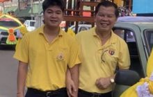 “ประวิตร” ยัน พปชร.ลุยเลือกตั้งซ่อมกำแพงเพชร-นครปฐม