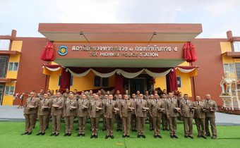 ทางหลวง 5  ย้ำคำมั่นสัญญา “ห่วงใยทุกชีวิต เป็นมิตรทุกเส้นทาง”