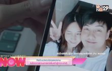 ศิลปินปลดปล่อยผลงานหลังจากสถานการณ์เริ่มเข้าภาวะปกติ