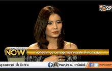 ก้าวที่พลาด บีม วรานิษฐ์ ทายาทตลกดัง กับบทบาทซิงเกิ้ลมัม ตอน1