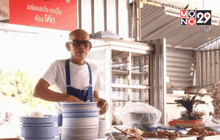 สู้อีกครั้ง “ป๋าเทพ” เข็นธุรกิจใหม่ “ครัวคุณเทพ”