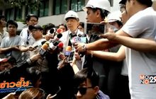 วสท.ยืนยันอาคาร กปภ.ยังแข็งแรง