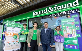 found & found จับมือ GrabMart ยกระดับการดูแลสุขภาพและความงาม ส่งตรงสินค้าถึงบ้านภายใน 25 นาที