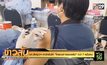 มท.สั่งผู้ว่าฯ หาวัคซีนให้ “ไทยเบฟ-ครอบครัว” กว่า 7 หมื่นคน