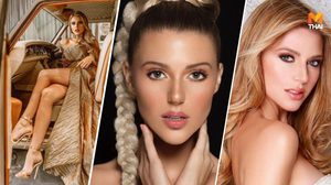 มิสยูนิเวิร์สเปอร์โตริโก นางงามประสบการณ์เพียบ โครงการจิตอาสาชัดเจน!!