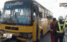 อุบัติเหตุรถนักเรียนชนท้ายรถตู้ จ.ชลบุรี