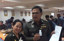 เซอร์ไพรส์! บก.น.8 ปิดห้องตรวจฉี่ระหว่างประชุม