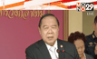 รองนายกฯ ย้ำใช้ มทบ.11 เป็นเรือนจำชั่วคราว