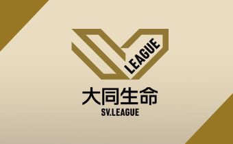 SV.LEAGUE