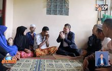 เยียวยาครอบครัวเหตุวิสามัญ