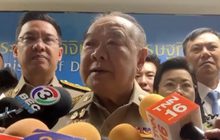 “บิ๊กป้อม” ยันรัฐไม่มีส่วนเกี่ยวข้องปมผู้ต้องสงสัยคดีมั่นคงดับ