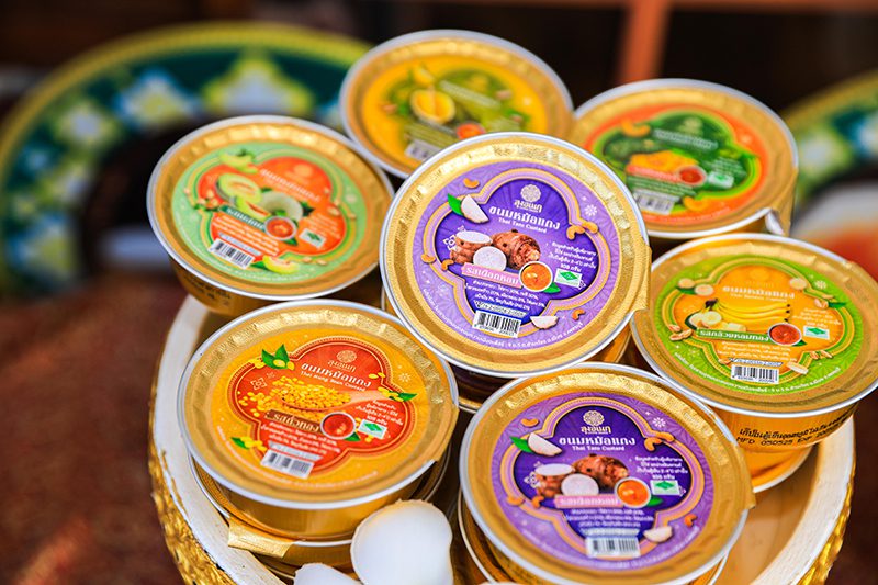 ขนมไทย