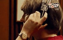 Pet Sounds : เพลงป็อบล้ำกาลเวลา