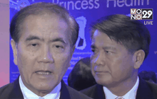 รมว.สธ.ยืนยันทำงานร่วมกับ ปลัด สธ.ได้