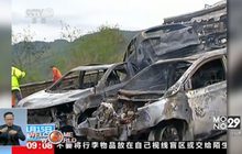 รถบรรทุกปูนพุ่งชนรถยนต์จอดติดบนถนนในจีน