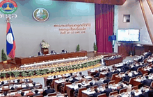 สภาแห่งชาติลาวแต่งตั้งผู้นำคนใหม่