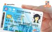 “บัตรสวัสดิการแห่งรัฐ” รอบใหม่ คาดประกาศรายชื่อ 1 มีนาคมนี้