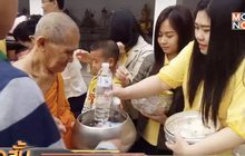 ทั่วไทยทำบุญถวายเป็นพระราชกุศลในหลวง ร.9