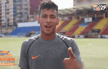 แข้งระดับ “เนย์มาร์” เดาะได้ทุกอย่าง