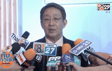 กฟน. จัดงาน Together for Sustainability