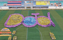 อุดรแปรสัญลักษณ์เทิดพระเกียรติปั่นเพื่อพ่อ 