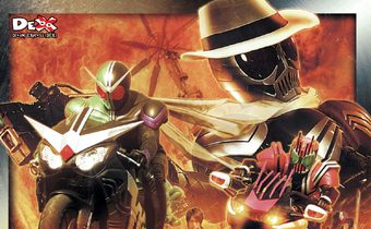 Kamen Rider W and Masked Rider Decade Movie War มาสค์ไรเดอร์ ดับเบิล แอนด์ มาสค์ไรเดอร์ ดีเคด มูฟวี่ไทเซ็น